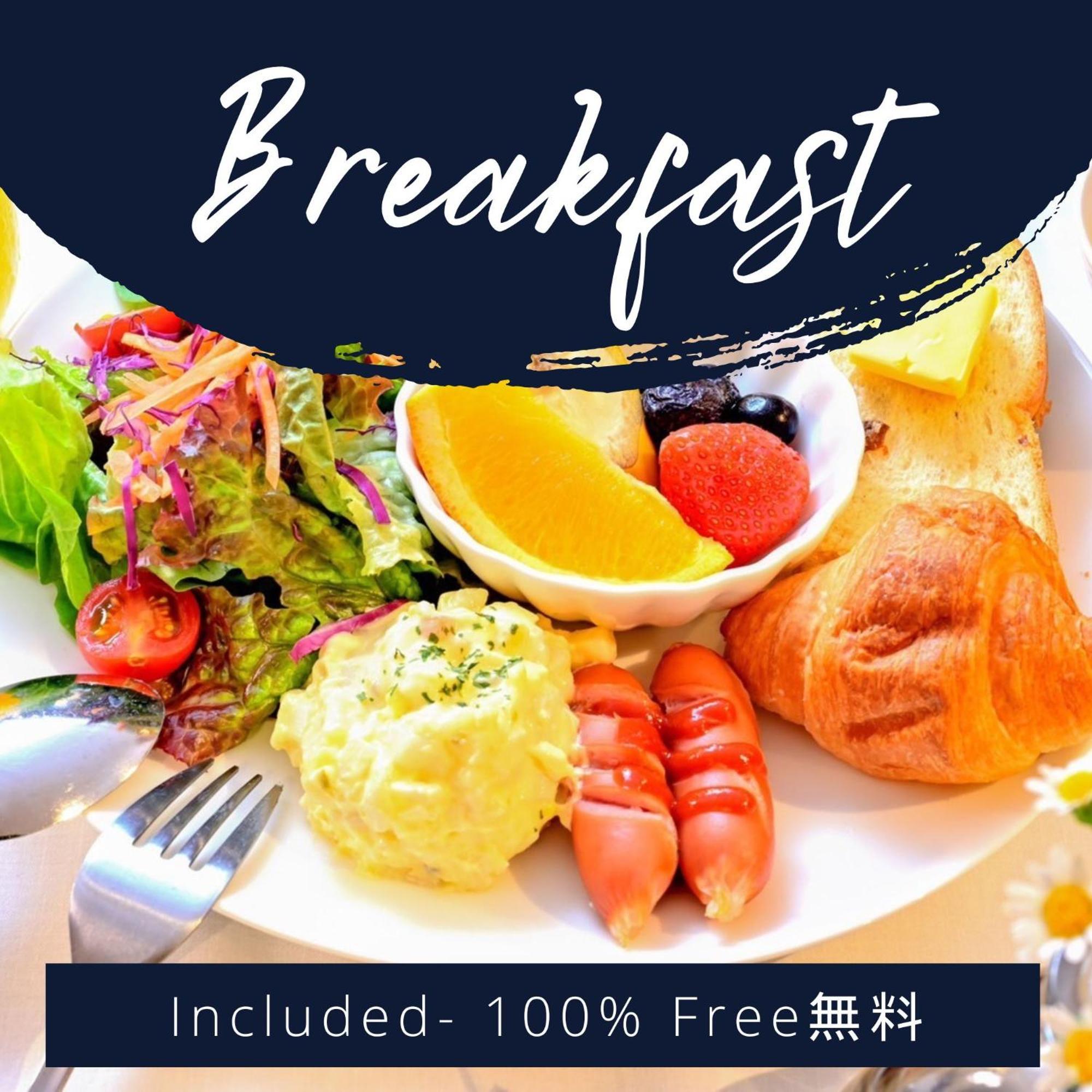 فندق S-Presso Namba Parks Street أوساكا المظهر الخارجي الصورة